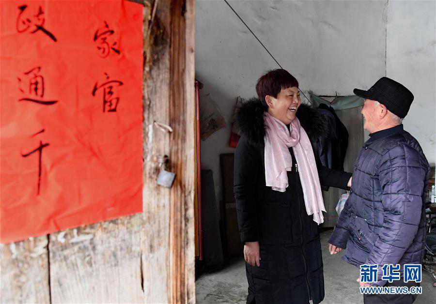 （新華全媒頭條&middot;兩會特別報道&middot;圖文互動）（3）嚴(yán)要求實作風(fēng)，再創(chuàng)時代偉業(yè)&mdash;&mdash;寫在&ldquo;三嚴(yán)三實&rdquo;提出五周年之際