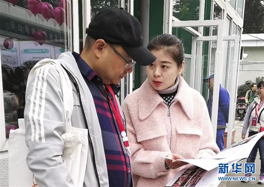 (新華全媒頭條·兩會特別報道·圖文互動)(15)向著夢想的接力——“90歲”與“95后”代表的“對話”