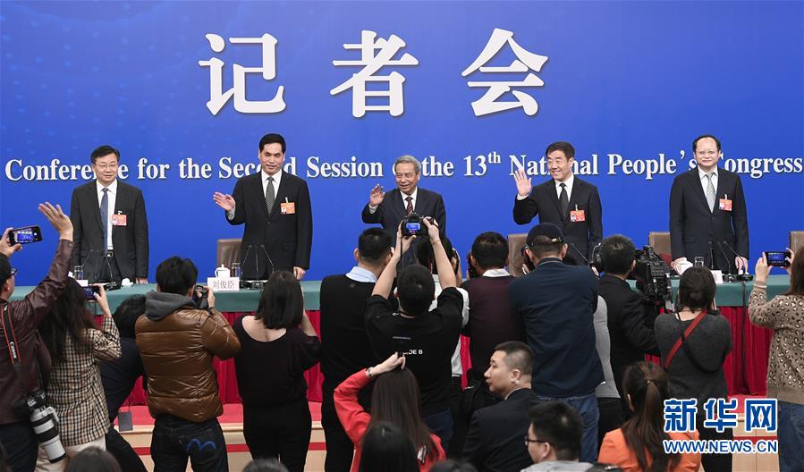 (兩會·XHDW)(1)全國人大相關負責人就“人大立法工作”答記者問