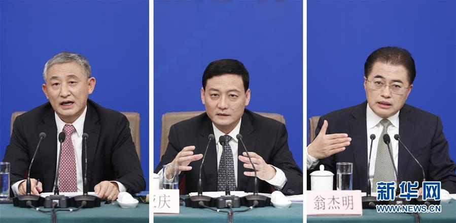 （兩會&middot;XHDW）（10）國資委主任肖亞慶等就&ldquo;國有企業改革發展&rdquo;答記者問