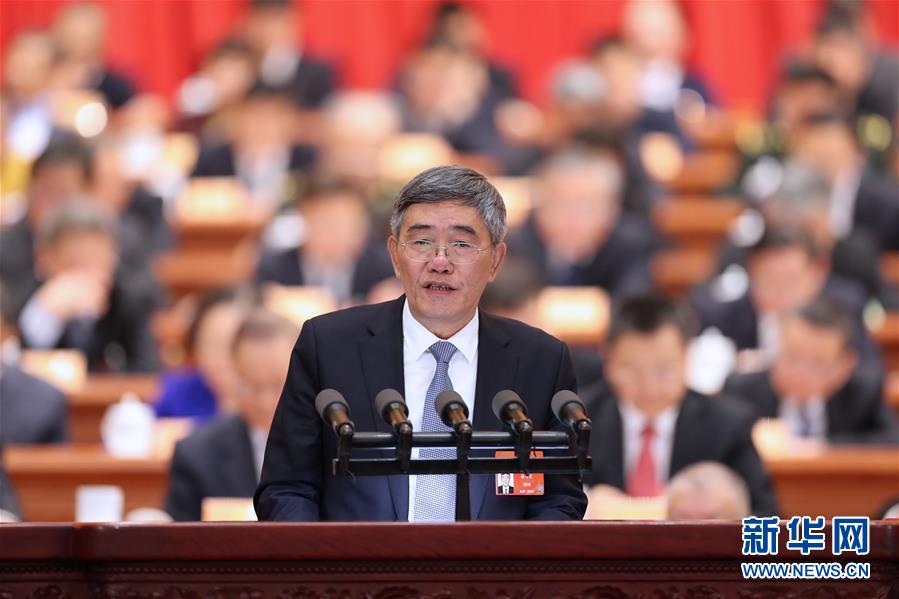 （兩會&middot;XHDW）（1）全國政協十三屆二次會議第二次全體會議大會發言