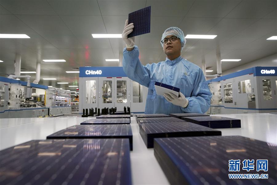 (新華全媒頭條·兩會特別報道·圖文互動)(1)在推進高質量發展中創造廣闊空間——從全國兩會看奮進中國的發展機遇