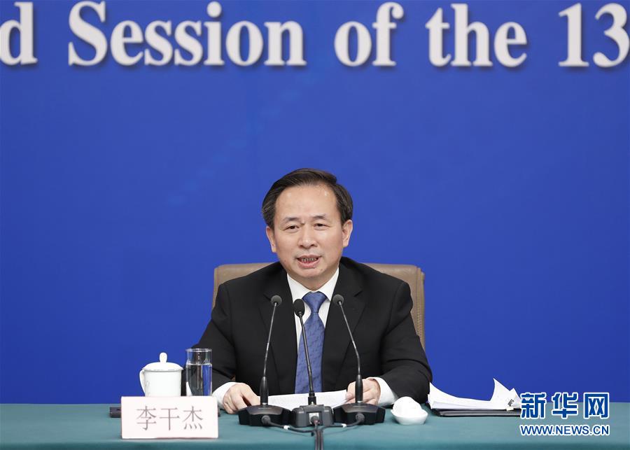 （兩會&middot;XHDW）（5）生態環境部部長李干杰就&ldquo;打好污染防治攻堅戰&rdquo;答記者問