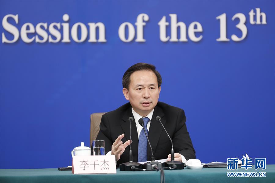 （兩會&middot;XHDW）（7）生態環境部部長李干杰就&ldquo;打好污染防治攻堅戰&rdquo;答記者問