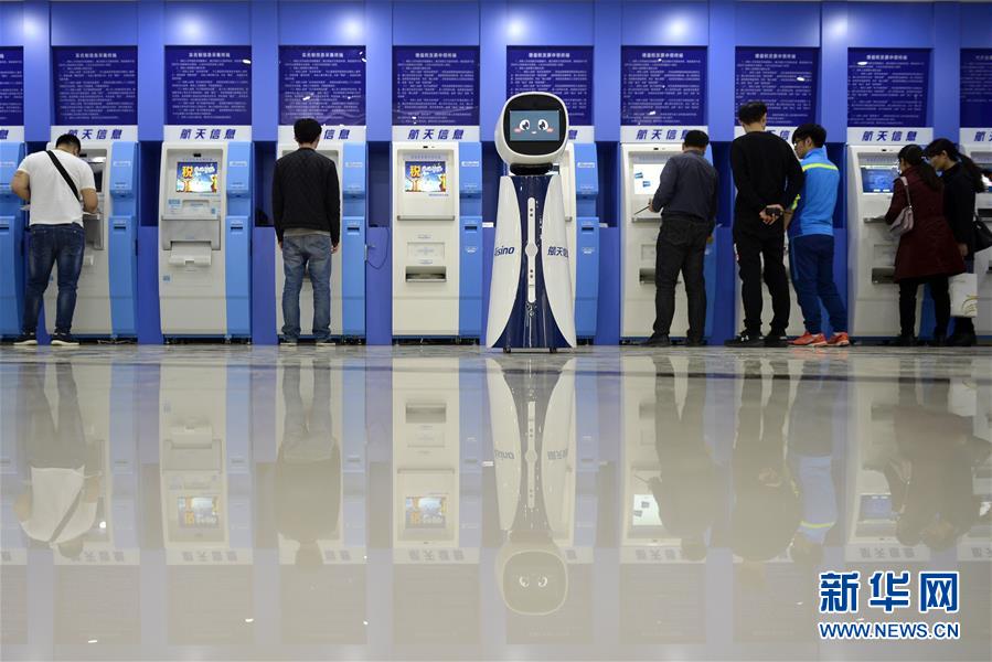 (新華全媒頭條·兩會特別報道·圖文互動)(9)中國發展的明天一定更美好——從全國兩會看奮進中國的發展信心