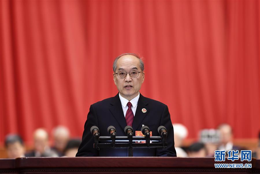 (圖文互動(dòng))張軍作《最高人民檢察院工作報(bào)告》