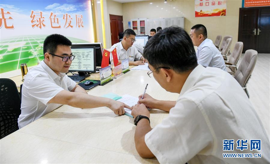 (新華全媒頭條·圖文互動)(2)永葆中國共產(chǎn)黨人的初心本色——“不忘初心、牢記使命”主題教育全紀實