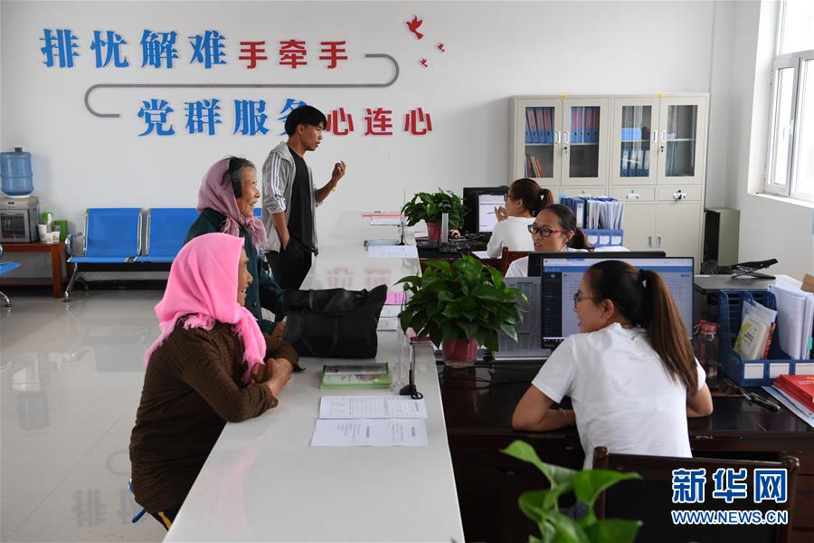 (新華全媒頭條·圖文互動)(4)永葆中國共產(chǎn)黨人的初心本色——“不忘初心、牢記使命”主題教育全紀實