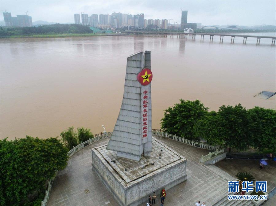 (新華全媒頭條·圖文互動)(5)永葆中國共產黨人的初心本色——“不忘初心、牢記使命”主題教育全紀實