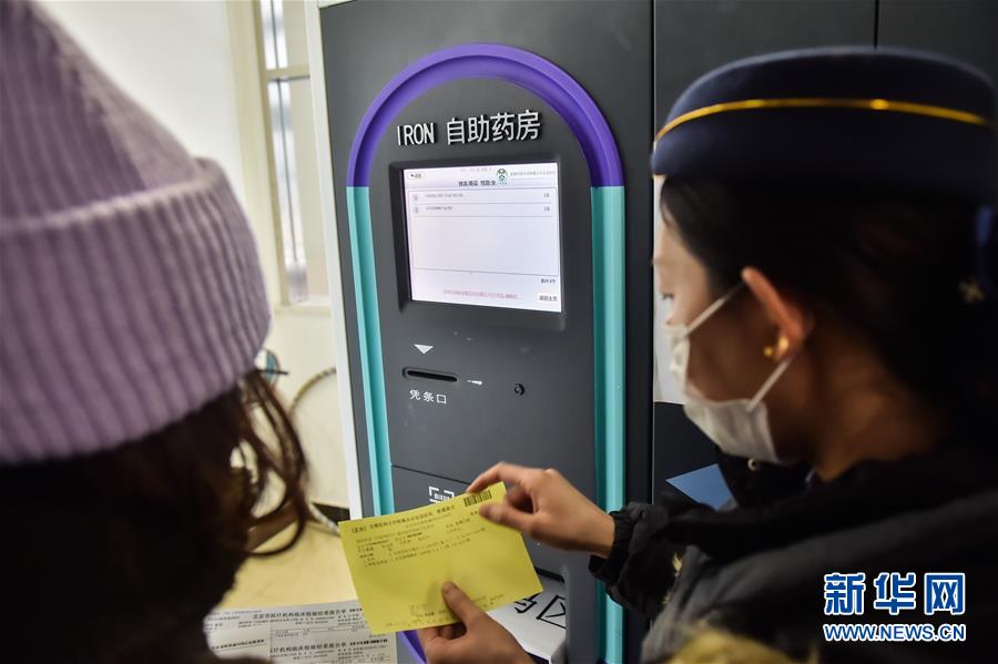 (圖文互動)(2)打造千年古都的靚麗城市名片——寫在北京市級機(jī)關(guān)搬遷入駐城市副中心一周年之際