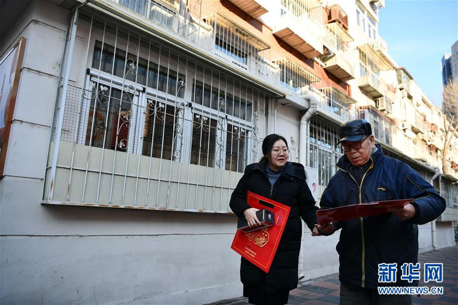 (新春走基層·圖文互動)(4)向群眾匯報——一份當面提交的“年度答卷”