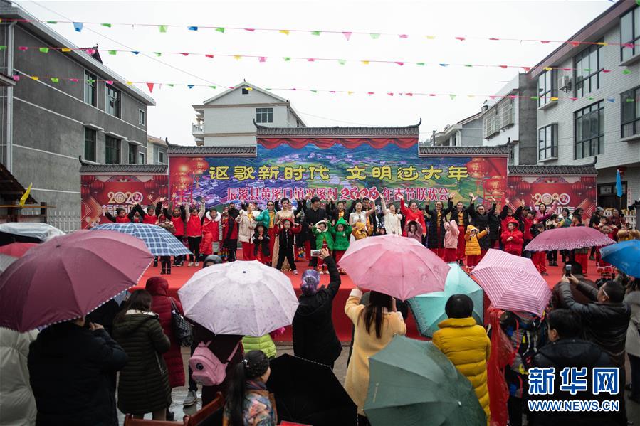 （新春走基層&middot;圖文互動）（2）村晚&ldquo;說唱&rdquo;唱什么？