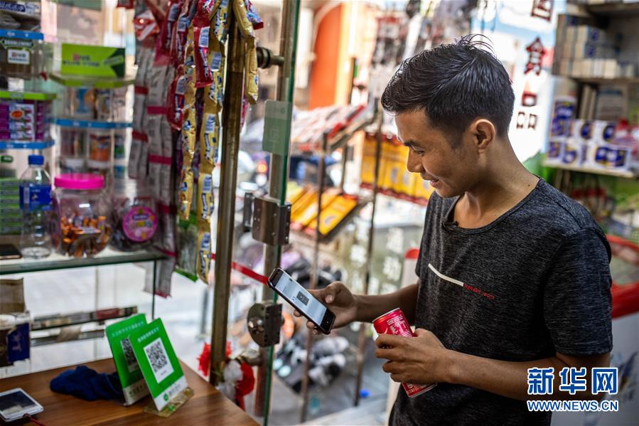 (圖文互動)(11)“瓦城”冒冒學藝記