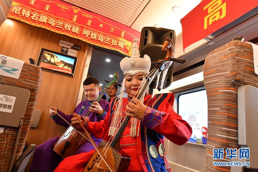 （新華全媒頭條&middot;圖文互動）（7）草原高鐵乘風來 北疆唱響新&ldquo;贊歌&rdquo;
