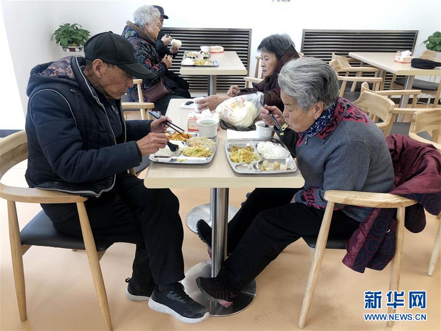 （四中全會精神在基層&middot;圖文互動）撬動社會力量，青海西寧打造養老高地惠民生