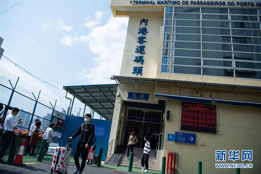 (圖文互動)(3)珠海灣仔口岸正式恢復通關(guān)