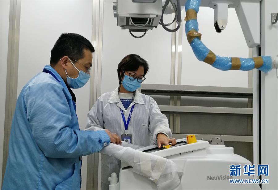 (聚焦疫情防控·圖文互動(dòng))(2)3小時(shí)發(fā)貨,18小時(shí)裝機(jī) 遼寧醫(yī)療設(shè)備企業(yè)抗擊疫情在行動(dòng)