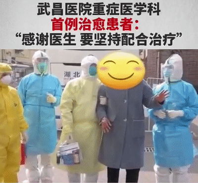 共同戰“疫”,我們能贏!