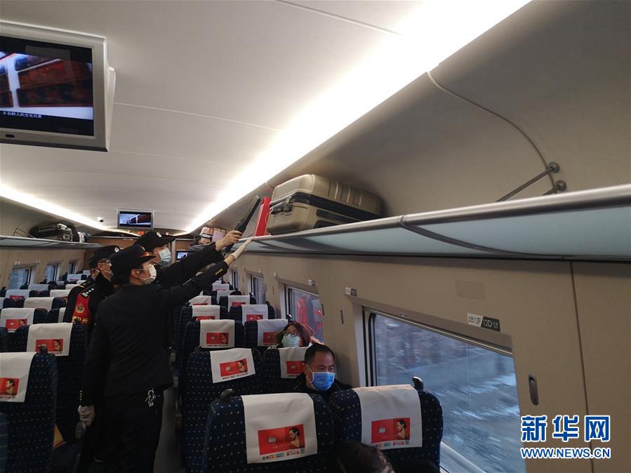 (聚焦疫情防控·圖文互動(dòng))(2)千里乘車目擊記