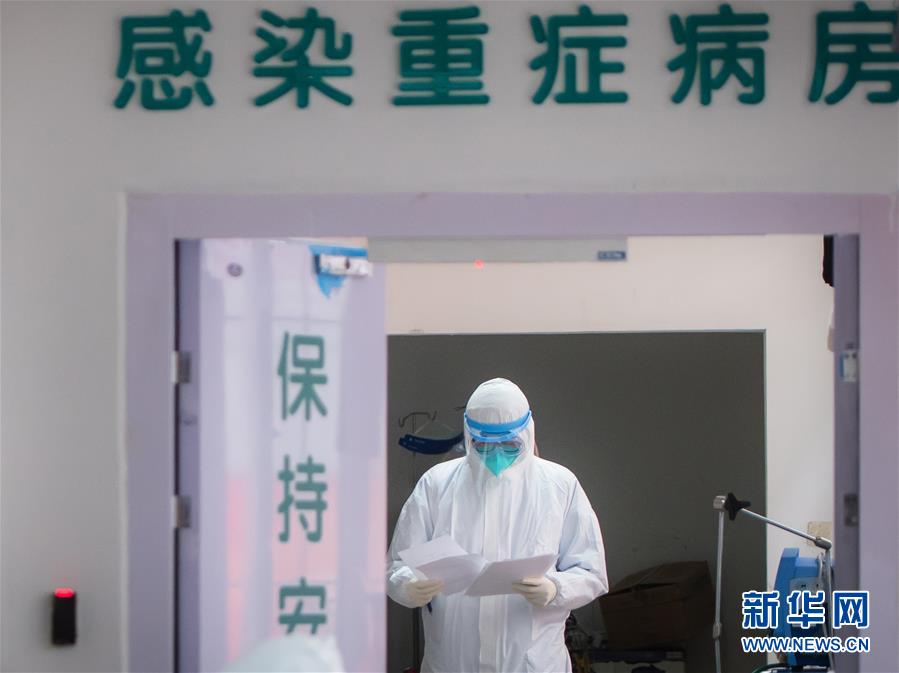 (新華全媒頭條·圖文互動)(2)凡人亦英雄——連線一線醫護人員