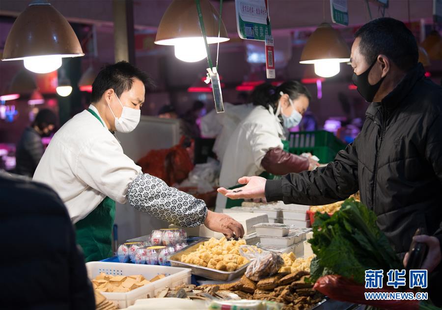 （聚焦疫情防控&middot;圖文互動）（2）&ldquo;靜默&rdquo;溫州的24小時：防控持續&ldquo;升級&rdquo;，千萬人口&ldquo;蟄伏&rdquo;