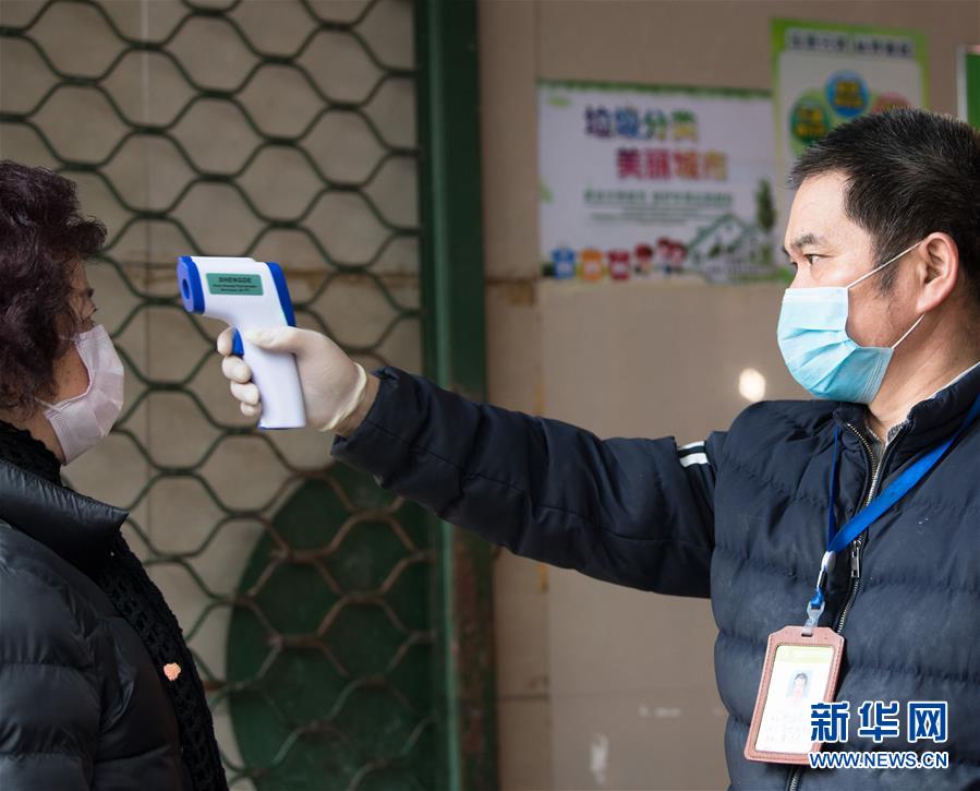 （聚焦疫情防控&middot;圖文互動）（7）&ldquo;靜默&rdquo;溫州的24小時：防控持續&ldquo;升級&rdquo;，千萬人口&ldquo;蟄伏&rdquo;