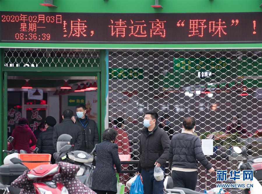 （聚焦疫情防控&middot;圖文互動）（8）&ldquo;靜默&rdquo;溫州的24小時：防控持續&ldquo;升級&rdquo;，千萬人口&ldquo;蟄伏&rdquo;