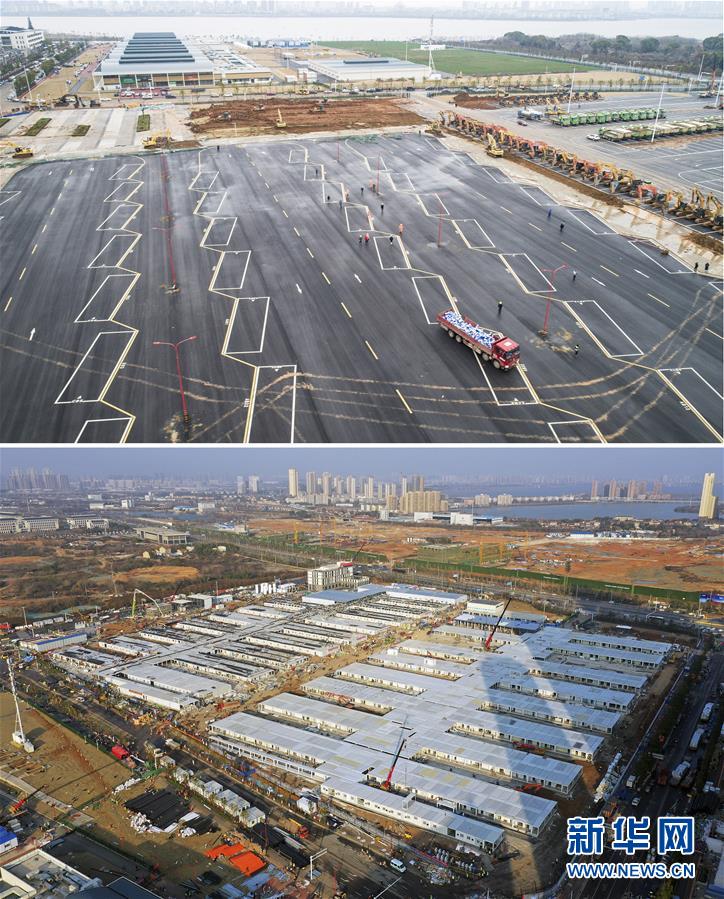 (聚焦疫情防控)(1)雷神山醫院開始逐步移交