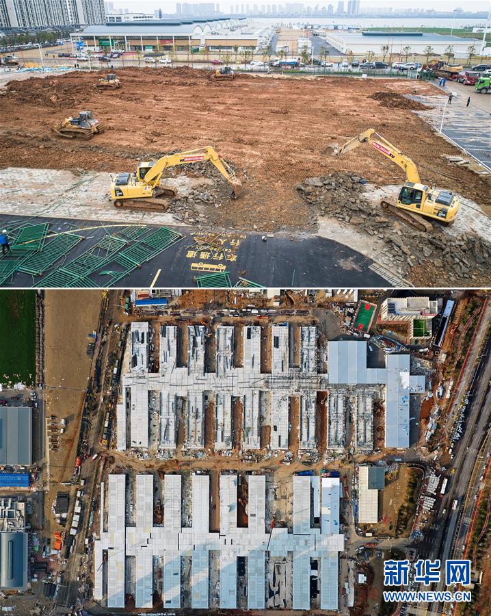 (聚焦疫情防控)(2)雷神山醫院開始逐步移交