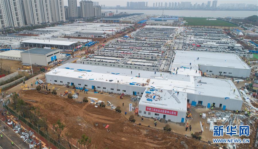 (新華全媒頭條·圖文互動) (2)做好疫情防護 統籌抓好改革發展穩定各項工作——堅決打贏疫情防控阻擊戰系列述評之四