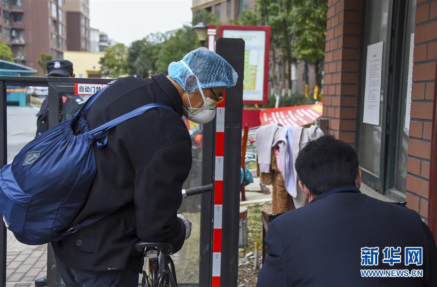 （聚焦疫情防控&middot;圖文互動）（7）&ldquo;四類人員&rdquo;基本實現&ldquo;應收盡收&rdquo;&mdash;&mdash;湖北孝感防疫一線見聞
