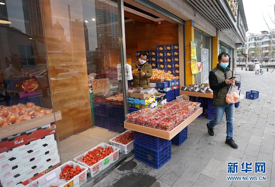 （新華全媒頭條&middot;圖文互動）（4）人間至味是團圓&mdash;&mdash;武漢庚子元宵節全紀錄