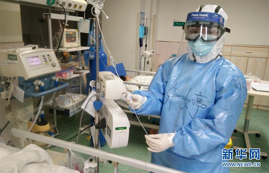 （聚焦疫情防控&middot;圖文互動）（1）別怕，我在！&mdash;&mdash;陜西基層黨員一線&ldquo;抗疫&rdquo;記