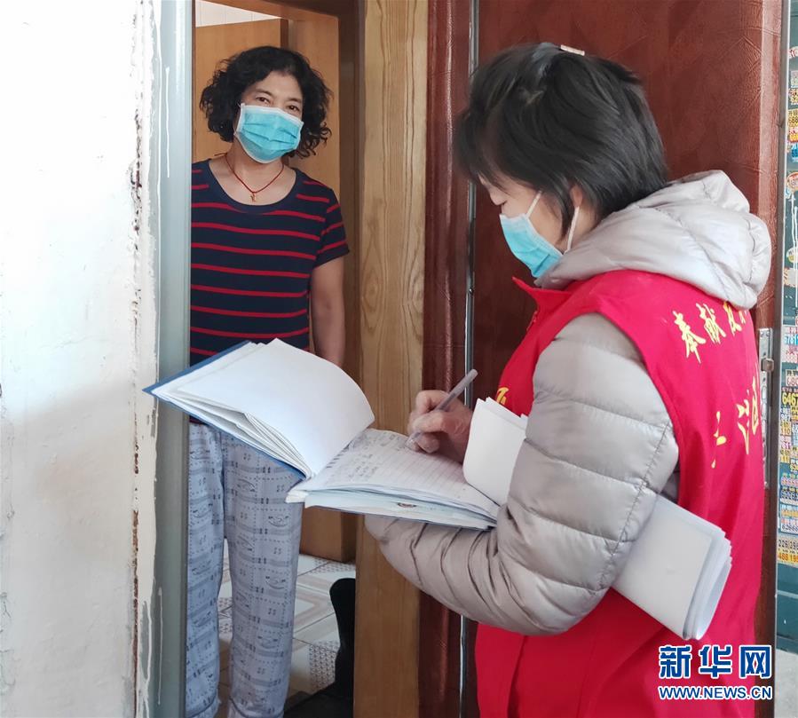 (聚焦疫情防控·圖文互動)“標兵舉黨旗,跟我一起上”——吉林“小巷總理”戰“疫”記