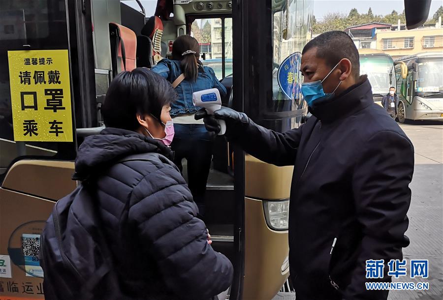 （做好六穩(wěn)工作 應對復雜局面&middot;圖文互動）（4）四川：&ldquo;點對點、一站式&rdquo;送農民工安全返崗