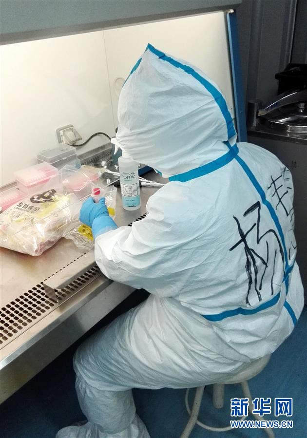 (聚焦疫情防控·圖文互動(dòng))(2)“疫”線“拆彈” 為生命“闖關(guān)”