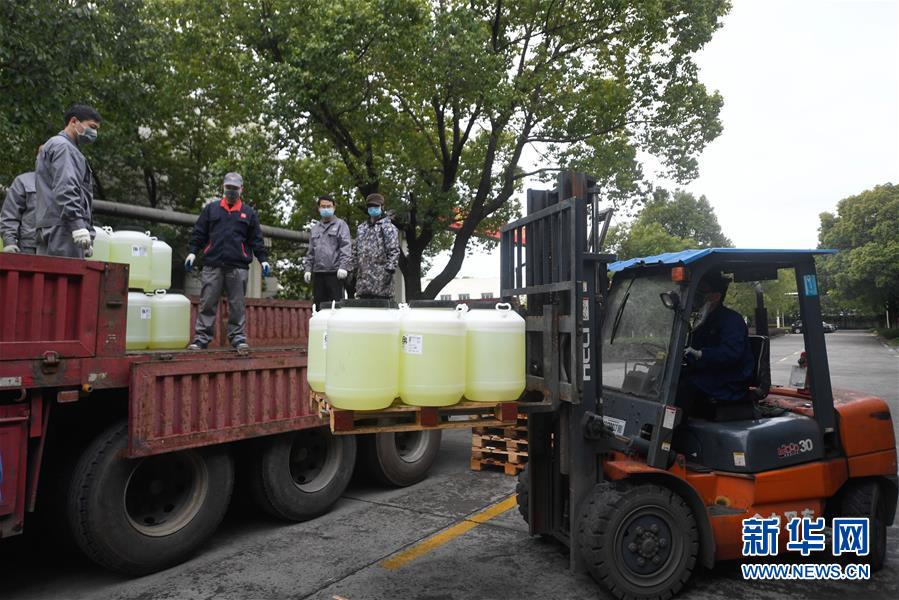 （經(jīng)濟）（3）浙江：多項舉措有序推動企業(yè)復工復產(chǎn)