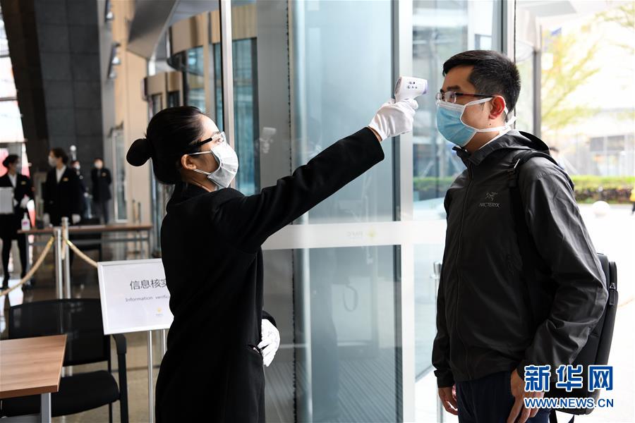 （聚焦疫情防控&middot;圖文互動）（2）深圳出實招破解戰&ldquo;疫&rdquo;三大難點