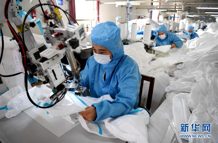 （聚焦疫情防控&middot;圖文互動）（1）我們能多產一件，前方就少一份風險&mdash;&mdash;醫用防護服&ldquo;河北制造&rdquo;緊急&ldquo;起飛&rdquo;記