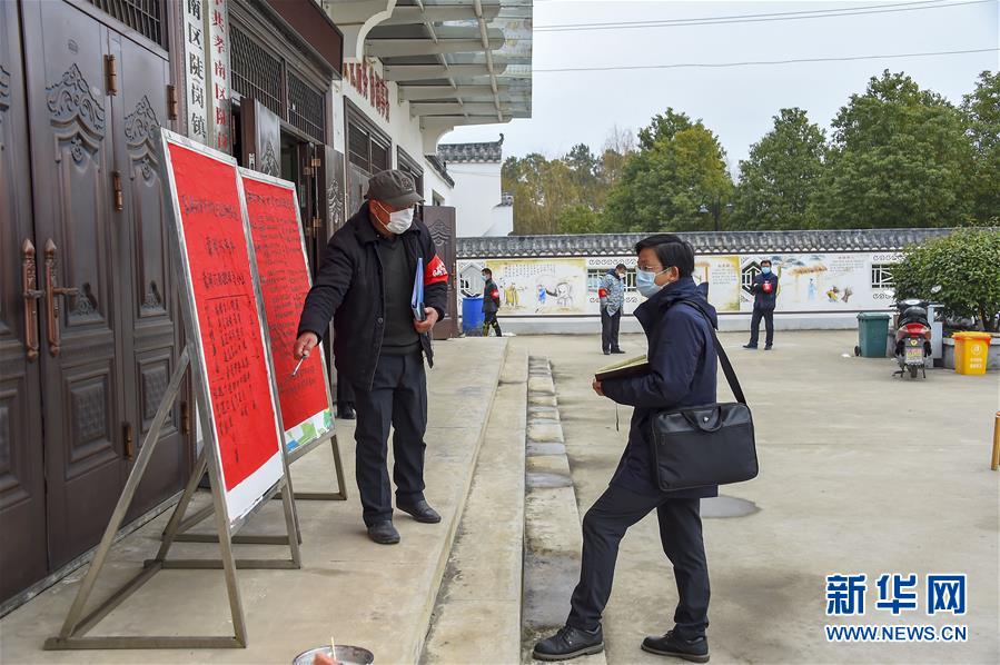 （新華全媒頭條配圖&middot;圖文互動）（10）戰(zhàn)&ldquo;疫&rdquo;的一天&mdash;&mdash;新華社記者直擊湖北保衛(wèi)戰(zhàn)