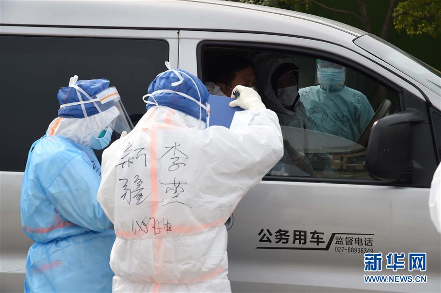 (聚焦疫情防控·圖文互動)(1)軍隊新近承擔救治任務的兩所醫(yī)院全部投入使用 參照火神山醫(yī)院模式運行