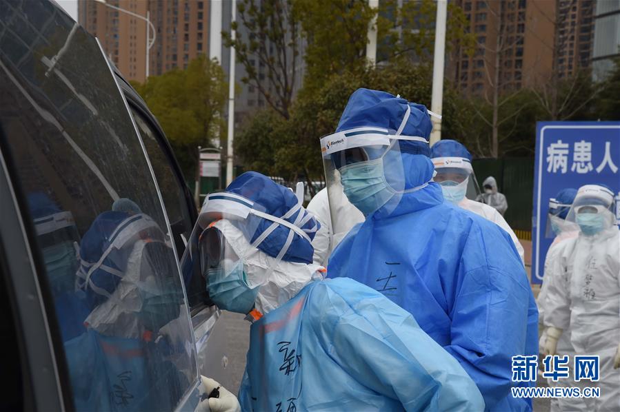 (聚焦疫情防控·圖文互動)(7)軍隊新近承擔救治任務的兩所醫(yī)院全部投入使用 參照火神山醫(yī)院模式運行