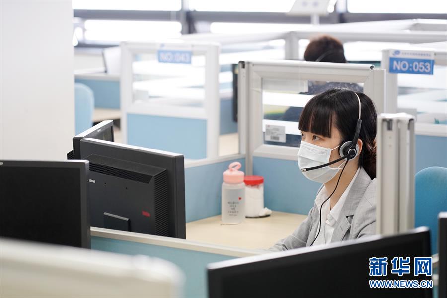 (聚焦疫情防控·圖文互動)(3)北京12345熱線:疫情防控的“連心橋”