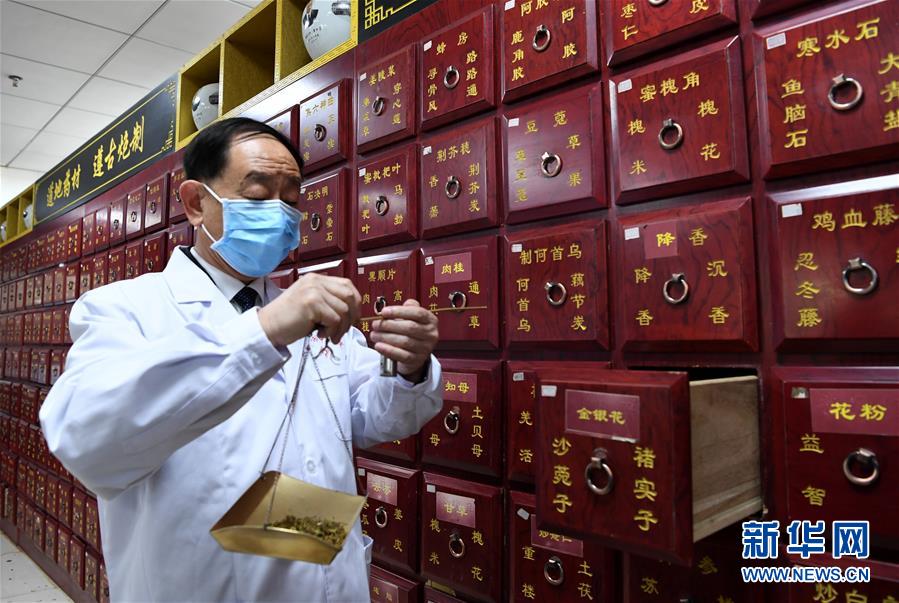 (圖文互動)(3)78歲老中醫的“醫者仁心”