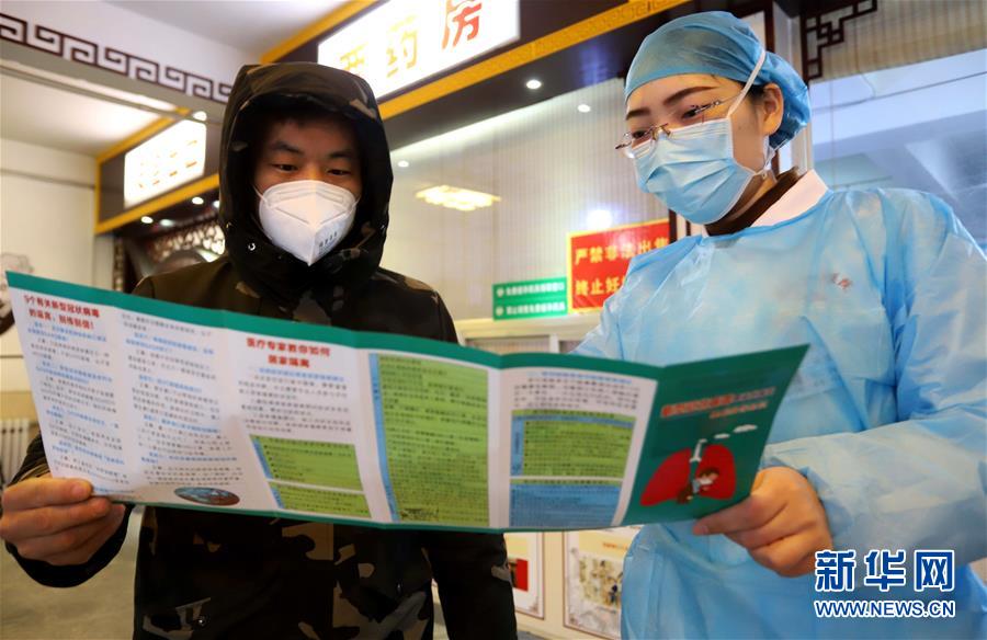 （聚焦疫情防控&middot;圖文互動）（1）農(nóng)民工返城：幾多憧憬幾許等待&mdash;&mdash;走進疫情下的河北勞務(wù)輸出專業(yè)村