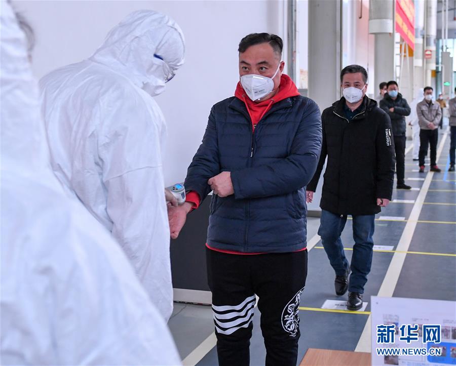 （聚焦疫情防控&middot;圖文互動(dòng)）（4）用疫情&ldquo;防控線&rdquo;守衛(wèi)企業(yè)&ldquo;生命線&rdquo;&mdash;&mdash;長春復(fù)工企業(yè)防控一線見聞