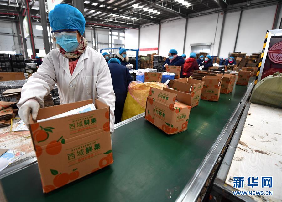 (聚焦疫情防控·圖文互動)(3)“一輛輛車出發,春暖花開的日子就不遠了”——西北電商大縣陜西省武功縣復工見聞