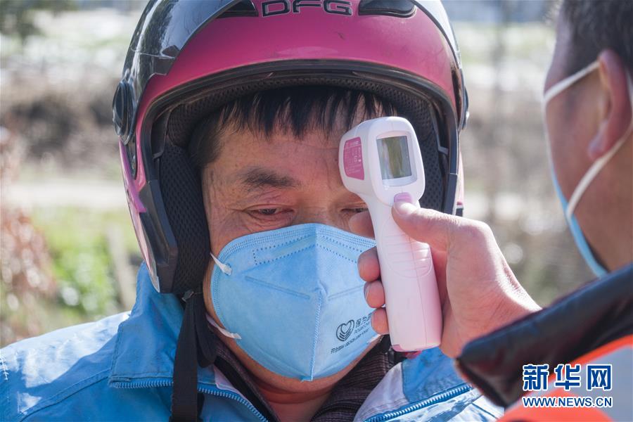 （圖文互動）（2）超三分之一村（社區）&ldquo;無疫情&rdquo;，武漢所轄這個區是怎么做到的？