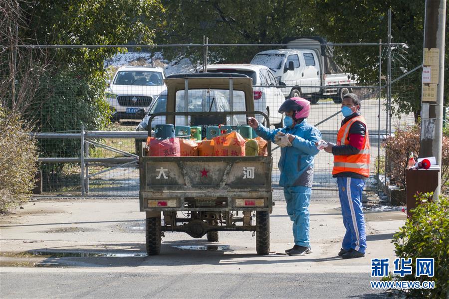 （圖文互動）（3）超三分之一村（社區）&ldquo;無疫情&rdquo;，武漢所轄這個區是怎么做到的？