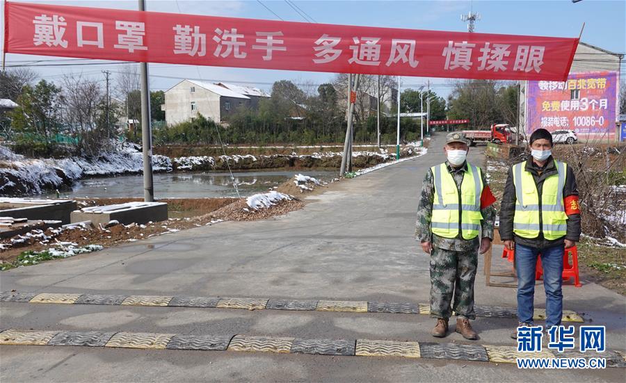 （圖文互動）（12）超三分之一村（社區）&ldquo;無疫情&rdquo;，武漢所轄這個區是怎么做到的？